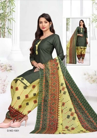 MINU PARI PATIALA - Hanger Fold