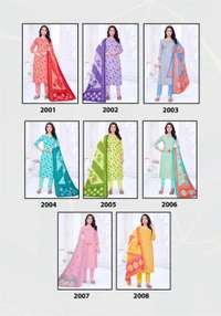 Minu Fashion PESTAL STAR-02