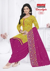 minu ROSE PATIYALA VOL-7