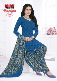 minu ROSE PATIYALA VOL-7