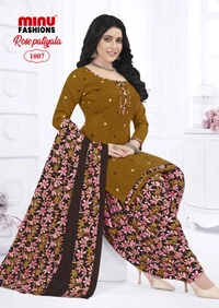 minu ROSE PATIYALA VOL-7
