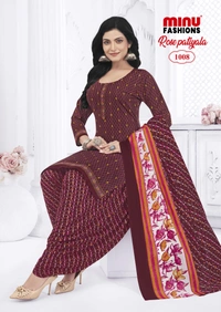 minu ROSE PATIYALA VOL-7