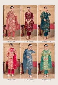MINU ROYAL LOOK VOL-03 - XXL