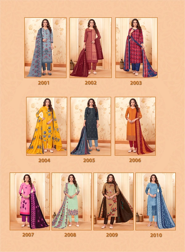 Minu Fashion VASUNDHARA 20