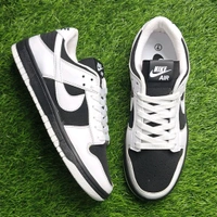 Low Dunk "Reverse Panda" - 6