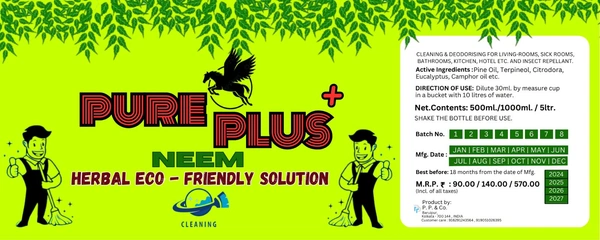 Pure Plus Neem Phenyl - 500ml / 1000ml - 500ml