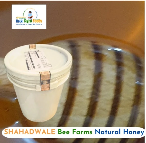 SHAHADWALE Jamun Honey / Blackberry Honey -  Bulk for Brands & Wholesalers - Bucket, Jamun, 28 kg