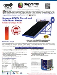 SUPREME SOLAR GLASS LINED 220LPD
