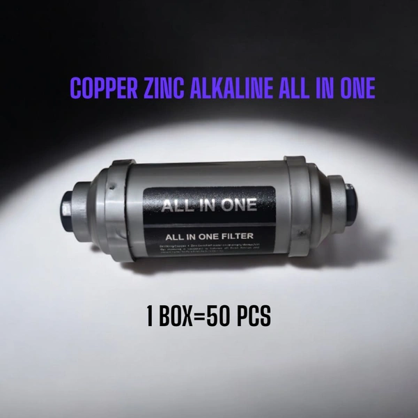 ALL IN ONE COPPER ZINC ALKALINE CARTRIDGE | 4 INCH - Gray, 4 INCH