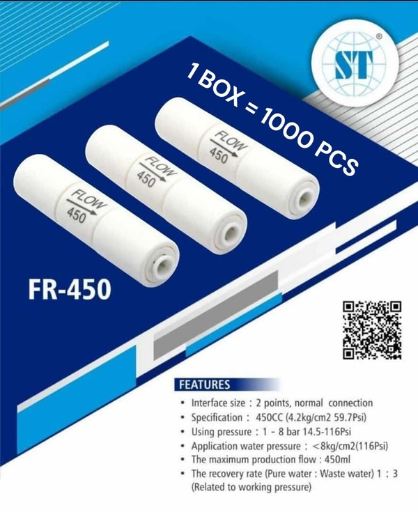 SHITONG FLOW RISTRICTOR 450 | FR 450 | SHITONG | IMPORTED - White, 450