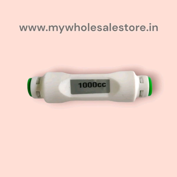 URBEN Select FR 1000 - White