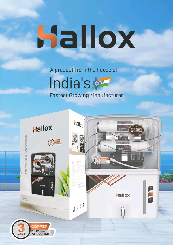 HALLOX READY UNIT WHITE - White