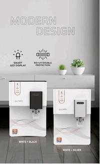 PUROFIC CABINET