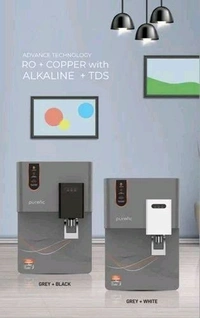 PUROFIC CABINET