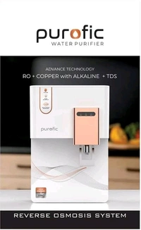 PUROFIC CABINET