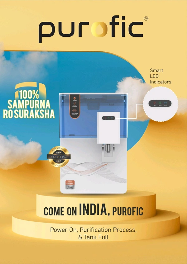 PUROFIC WHITE WITH BLUE TRANSPARENT TANK RO UV TDS WATER PURIFIER | SUITABLE FOR ALL KIND OF WATER - Blue