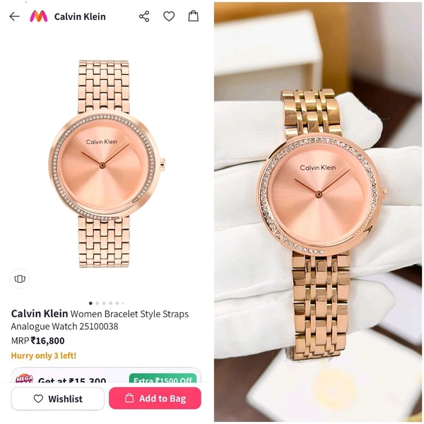 Analog Burst Trusted And Reliable Quartz Machinery Watch