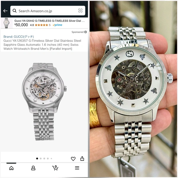 ANALOG AUTOMATIC TOP QUALITY COLLECTION WITH HIGH QUALITY STRAP BEST FINISHING BODY & CASE
 - Silver