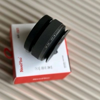 NeePho NP-V16 Smart Vacuum Suction Phone Stand