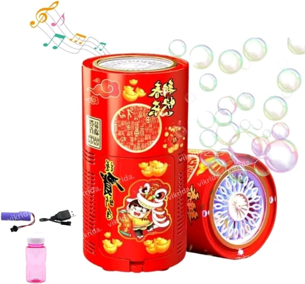 Rechargeable Bubble Machine for Kids – Automatic Bubble Maker with Music & LED Lights, Gift for Birthdays & Parties
 - Small