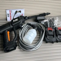 MZ WG05 Portable Spray Gun – 48V High-Pressure Washer with Dual Battery & Multi-Mode Nozzle
