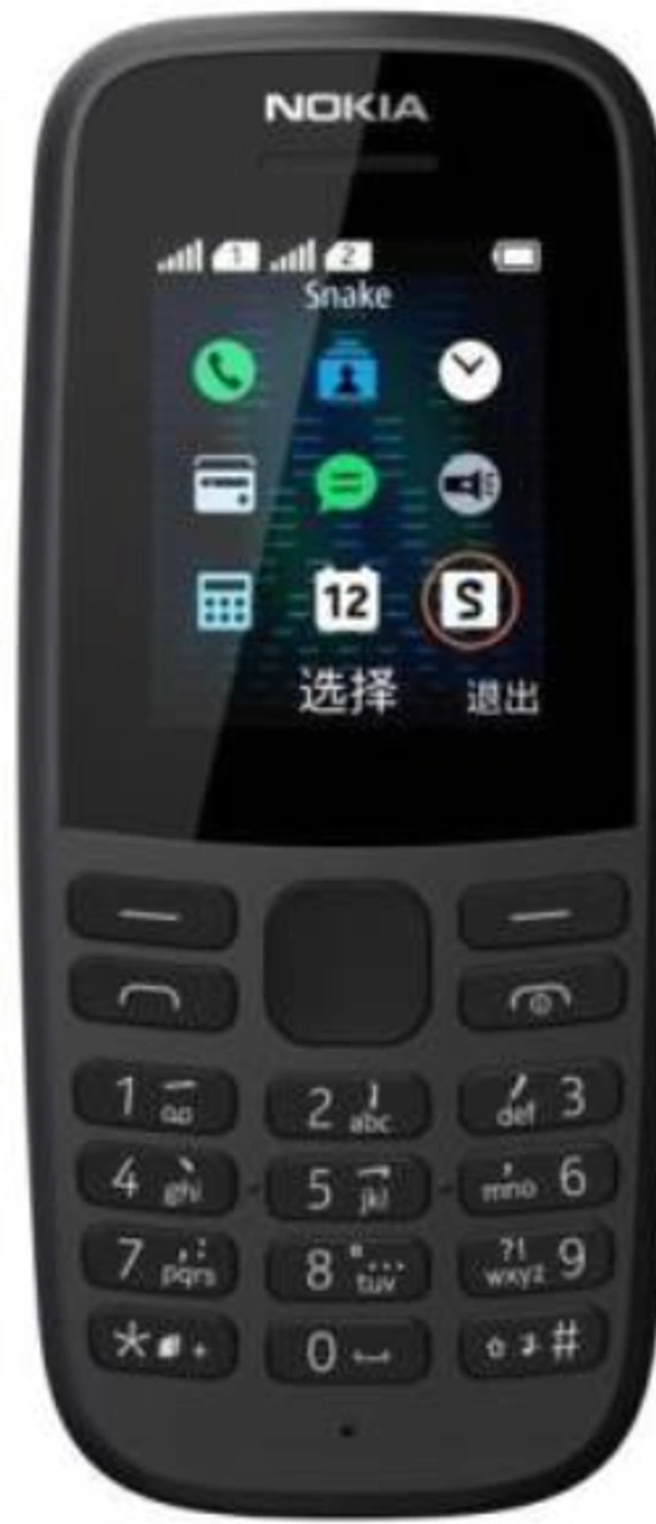 NOKIA Nokia 105 DUALSIM 2020  - BLUE, CASH ON DELIVERY,PHONEPAY,GOOGLE PAY,NETBANKING,DEBIT & CREDIT CARD PAYMENT AVALIABLE