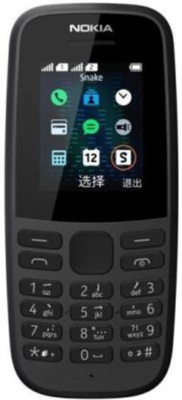 NOKIA Nokia 105 SINGLE SIM 2021  - BLUE, CASH ON DELIVERY,PHONEPAY,GOOGLE PAY,NETBANKING,DEBIT & CREDIT CARD PAYMENT AVALIABLE