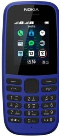 NOKIA Nokia 105 SINGLE SIM 2021  - BLUE, CASH ON DELIVERY,PHONEPAY,GOOGLE PAY,NETBANKING,DEBIT & CREDIT CARD PAYMENT AVALIABLE