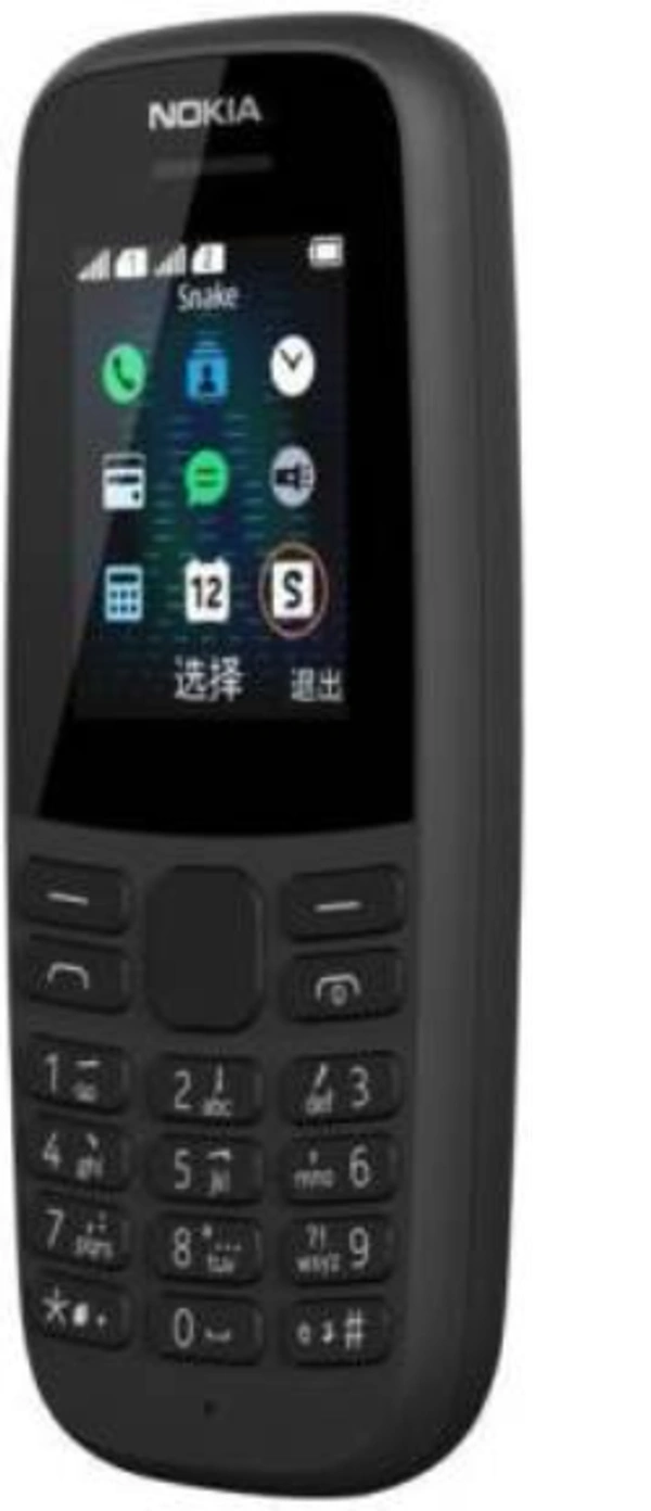 NOKIA Nokia 105 SINGLE SIM 2021  - BLUE, CASH ON DELIVERY,PHONEPAY,GOOGLE PAY,NETBANKING,DEBIT & CREDIT CARD PAYMENT AVALIABLE