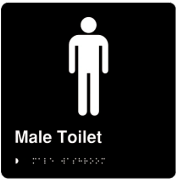 Braille Signage - 8"x8"