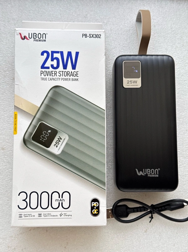 UBON 30,000 MAH Powerbank