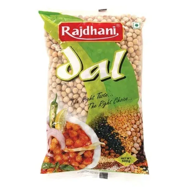 Rajdhani Matar - Safed - 500 Grams