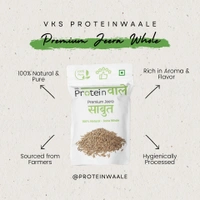 ProteinWaale Jeera Whole (जीरा साबूत) - 1 Kg - 1 Kg