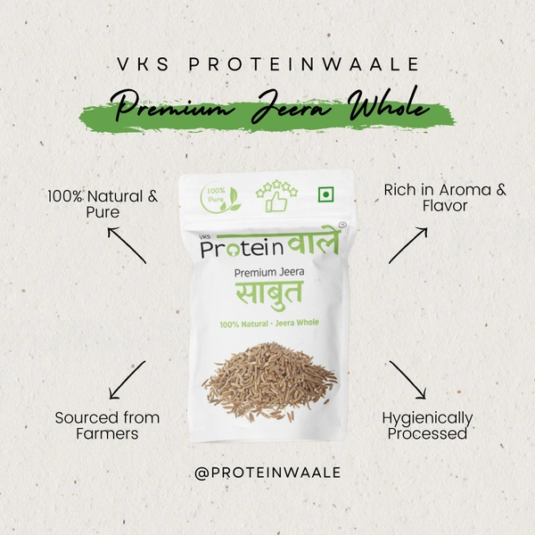 ProteinWaale Jeera Whole (जीरा साबूत) - 1 Kg - 1 Kg
