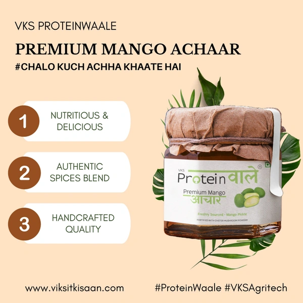 ProteinWaale Mango Achaar, 250 Grams - 250 Grams