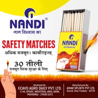 Nandi Match Stick Box, Set Of 10