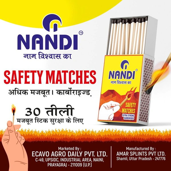 Nandi Match Stick Box, Set Of 10