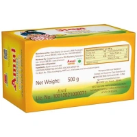 Amul Butter - 500 Grams
