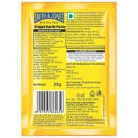 Ginger Garlic Paste - 25 Grams