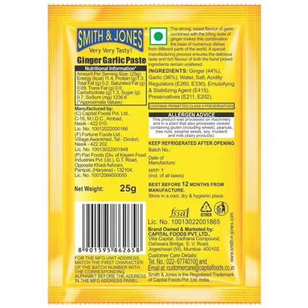 Ginger Garlic Paste - 25 Grams