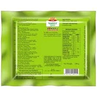 Amul Panner  - Green, 7, 200g