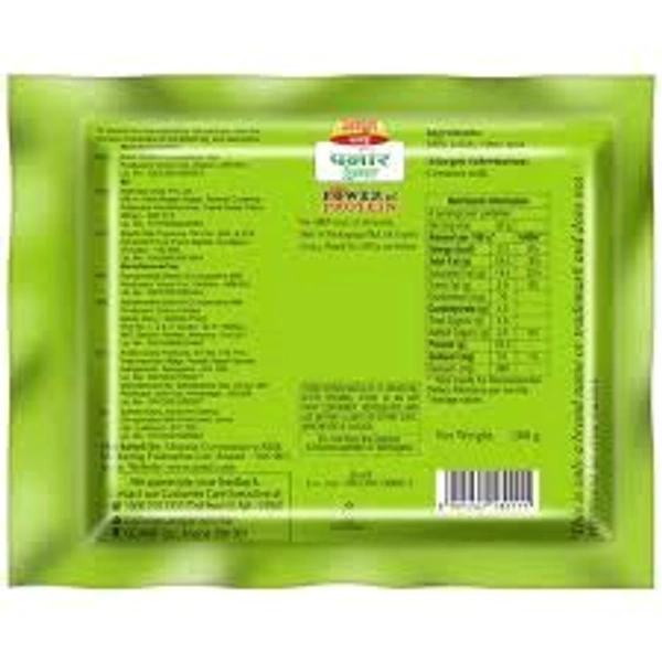 Amul Panner  - Green, 7, 200g
