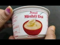 Amul Mishti Doi  - 9, 85g