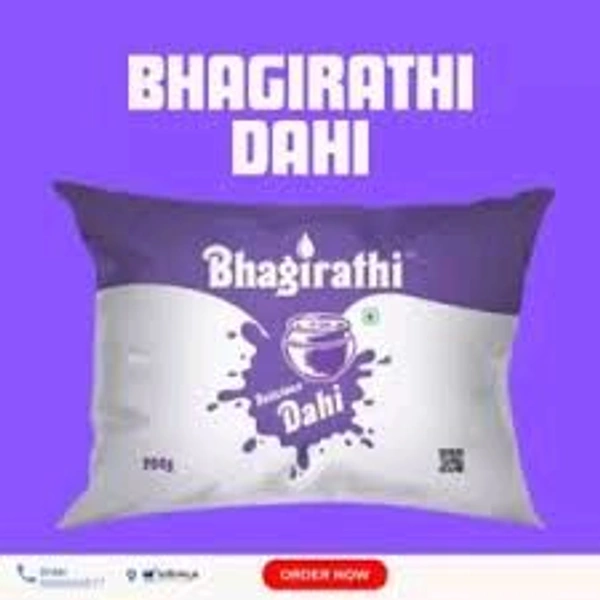 Bhagirathi Sour Dahi  - 10, 400g