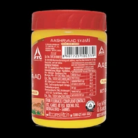 Aashirwad (ITC) Pure Cow Ghee  - 200g, Pure