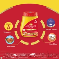 Aashirwad (ITC) Pure Cow Ghee  - 200g, Pure