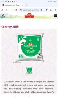 AASHIRVAAD SVASTI Milk 500ml - Creamy, 1