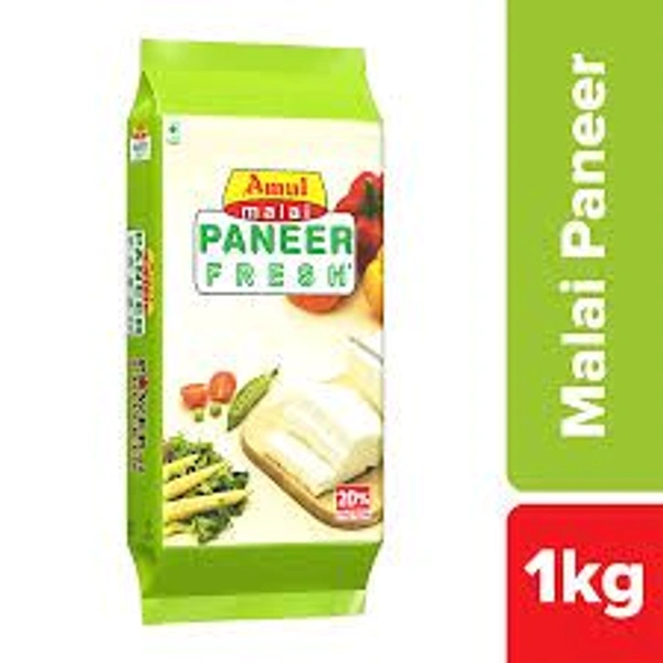 Amul Panner  - Green, 14, 1kg