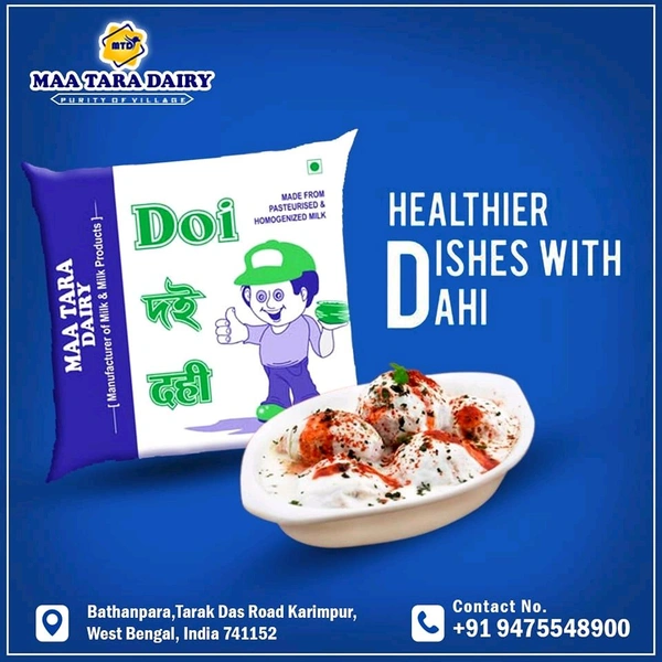 Maa Tara Tak Doi Pouch - 400g, 1