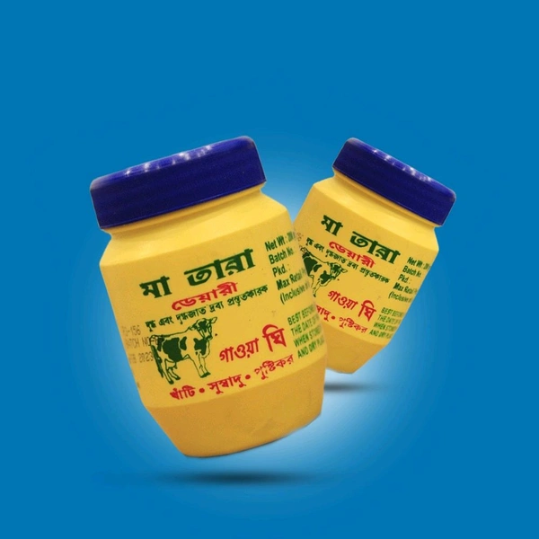 Maa Tara Ghee - 500g, 6